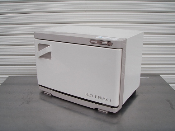 タオルウォーマー（横開き）　 W-18S 24-2219-00 1入り 多層研磨タオルウォーマー耐久性のあるバスルーム棚ステンレス鋼タオル